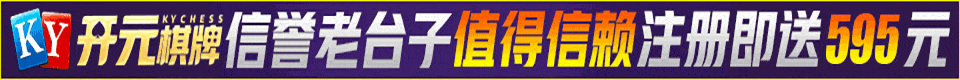 调教强行破苞h女女